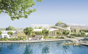 Center Parcs Park Allgäu