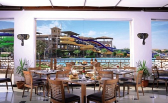 Jungle Aqua Park Resort Hurghada