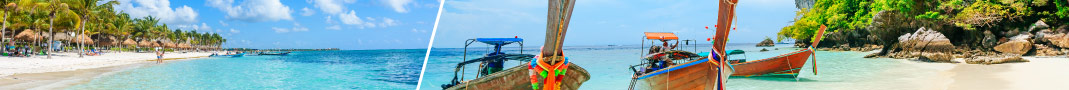 html-banner