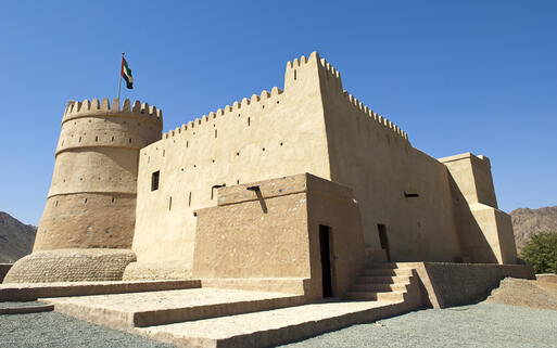 Das Bithnah Fort und Museum in Fujairah © Patrik Dietrich / Shutterstock.com