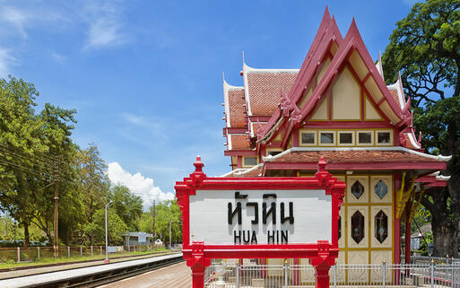 Bahnhof von Hua Hin © Antony McAulay / shutterstock.com