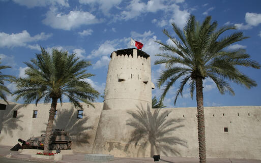 Ein Fort in Umm Al Quwain, Vereinigte Arabische Emirate © Styve Reineck / Shutterstock.com