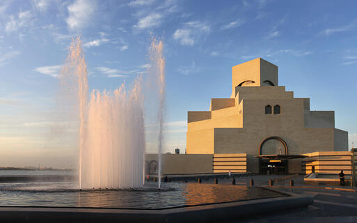 Das Museum für Islamische Kunst in Doha, Qatar © Paul Cowan / Shutterstock.com