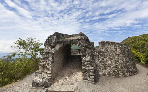 Festung von Gorontalo in Sulawesi © David Evison / shutterstock.com